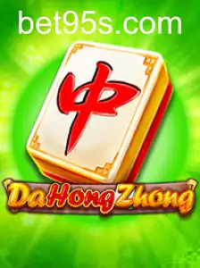 Descubra o Excitante Mundo de DaHongZhong e a Plataforma KKBet